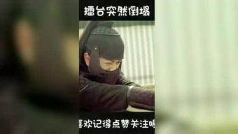 现在爆料的人是谁啊视频,最新爆料者身份曝光,视频内容引发热议 第2张 现在爆料的人是谁啊视频,最新爆料者身份曝光,视频内容引发热议 第2张