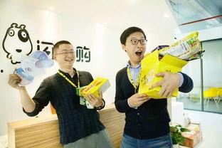 晓航团队爆料事件视频,事件视频深度解析  第3张