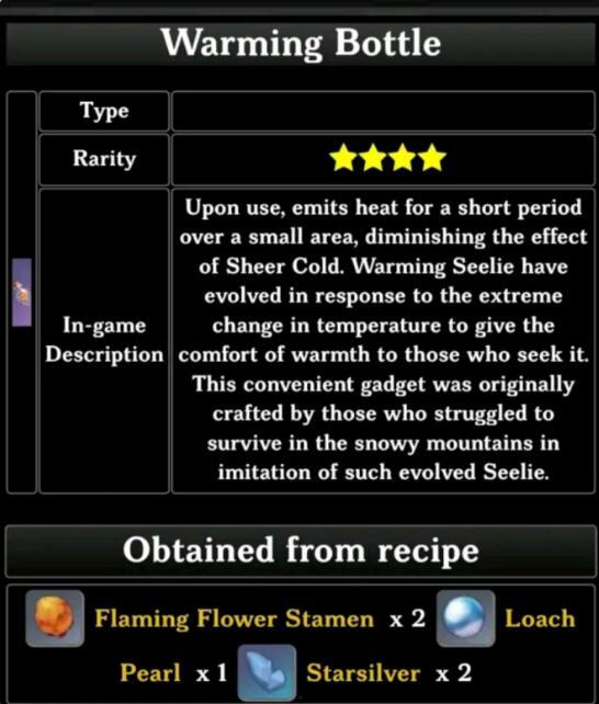 索隆内鬼爆料视频大全,揭秘黑衣人秘密与真相