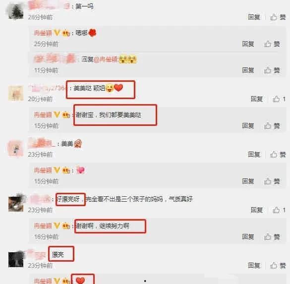 娱乐爆料犯法吗最新消息,娱乐爆料法律边界再探讨，违法与否引热议！