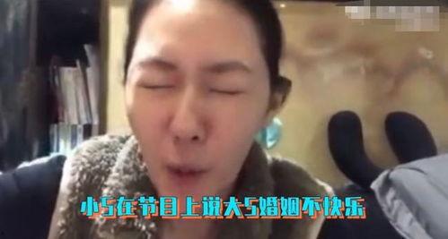 吃瓜三个男网红是谁,揭秘“吃瓜三巨头”网红背后的故事” 第2张 吃瓜三个男网红是谁,揭秘“吃瓜三巨头”网红背后的故事” 第2张